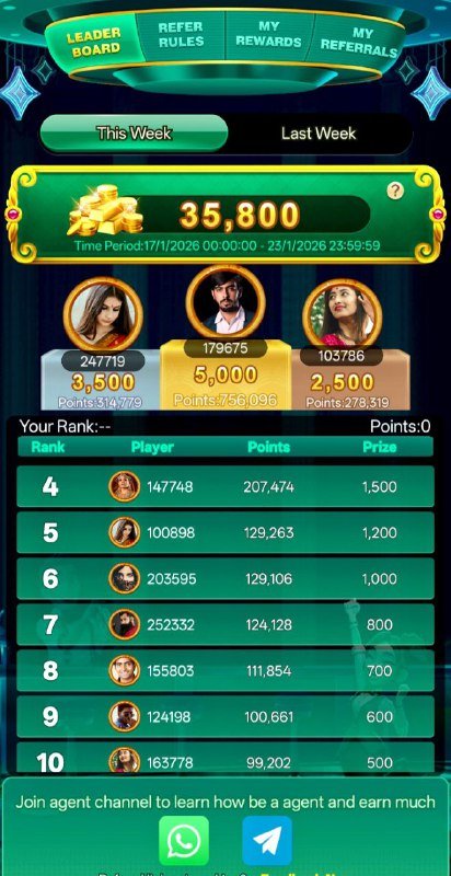Joy Rummy App